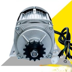 Electric Tricycle Motor Chain Mower Brushless DC Motor Retrofit Middle Assembly