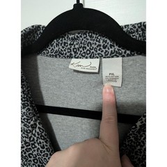 Kim Rogers women’s animal print stretchy zip up jacket Petite XL