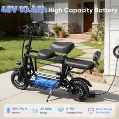 EILLEO 14″ Electric Scooter w/ Seat & Carry Basket 21Miles Range For Pet Dog/Cat