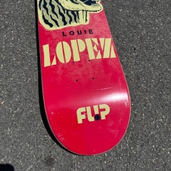 2016 Flip Louie Lopez Tiger Vintage Red 8.25” Skateboard Deck