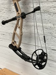 Elite Basin, RH, 20-70 lbs, In Mountain Tan w/ Package