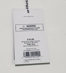 Target 20in Vine Yard Vines Flying Disc Light Soft high visibility