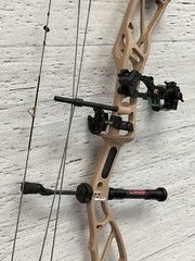 Elite Basin, RH, 20-70 lbs, In Mountain Tan w/ Package