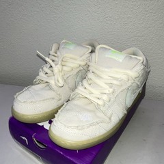 Nike SB Dunk Low SB ‘Mummy’ Shoes Men’s US 8.5 Medium (D, M)