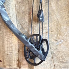 Vintage Martin Ted Nugent Pro Safari Compound Bow 55-70lbs