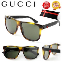 Gucci Men’s Sunglasses – New, Authentic Guaranteed, Gift Wrap