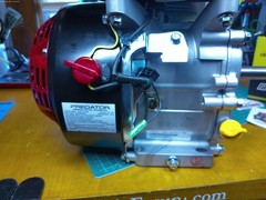 Predator 212 Hi Power built ARC Billet Rod Mongoose .272 Racing Cam ported head