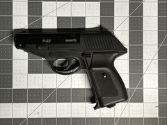 Gamo P-23 CO2 Air Pistol .177 (4.5mm) BB & Pellet