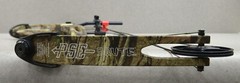 PSE Brute HP Compound Bow 25″-30″ 60# Camo