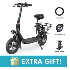 GYROOR 450W Electric Scooter with Seat & Basket 21 Miles Range