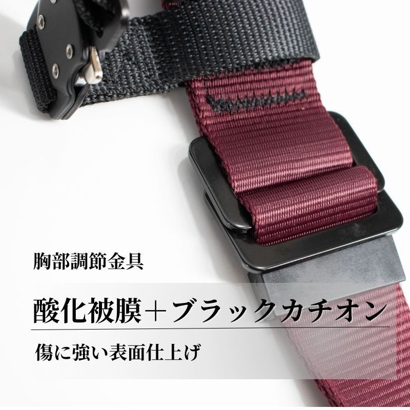 Tsubaki Model x Ueda X-Type Full Body Harness Set (Type 1/2 Compliant)