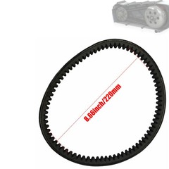 BELT Fit AMERICAN SPORTWORKS HORNET, DRAGONFLY 3170; BLACK WIDOW 3171 GO KART