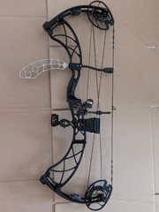 Expedition Archery Xcursion 7 HD Compound Bow – New(Adjustable Draw Length)