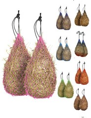 Majestic Ally 2 pcs Slow Feed 42” Hay Net with soft 2″x2″ holes for Horses