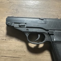 Gamo P-23 CO2 Air Pistol .177 (4.5mm) BB & Pellet