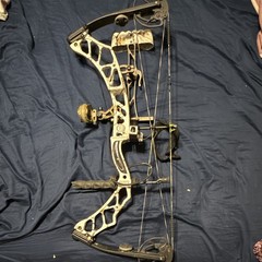 Elite Impulse 31 Right Hand Compound Bow 70lb 25-31in Draw 31in Hunting