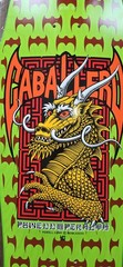 Powell Peralta Steve Caballero Bats And Dragons Skateboard Deck Signed Green…