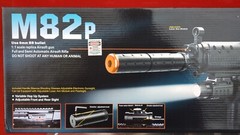 Double Eagle M82P SIG 552 Semi/Full Auto Airsoft Electric Assault Rifle AEG