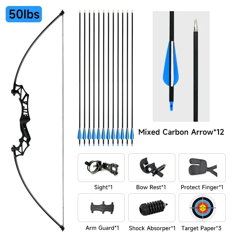 45/50lbs Direct Pull Bow Alloy Handle Mixed Carbon Arrow 5 Needle Aiming