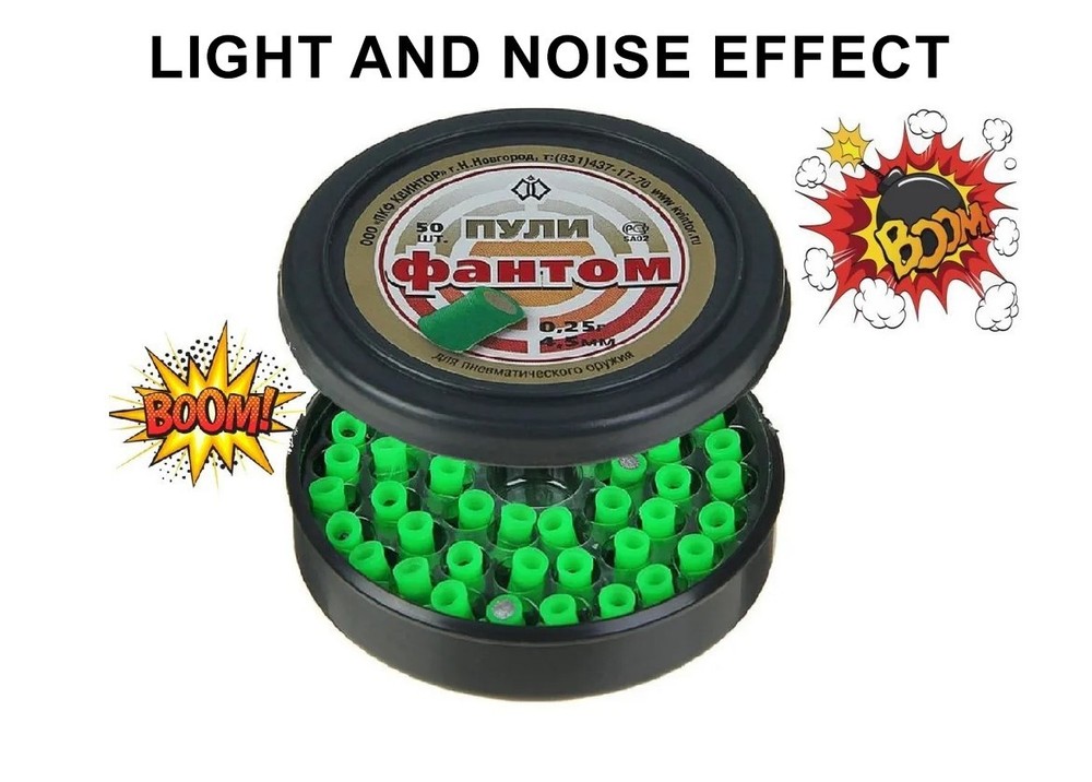 Kvintor Phantom Kwintor Phantom 4.5 mm .177 cal. 50 pcs GREEN pellets for airgun