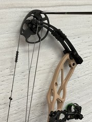 Elite Basin, RH, 20-70 lbs, In Mountain Tan w/ Package