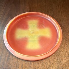 Innova Pro Line Spider Midrange 5/3/0/1 175g Red/Yellow—Enhanced Grip