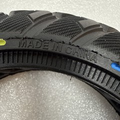 8.1 Inch Scooter Tire, 8.1×2.0 Off road Solid Tire