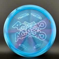 Discraft Z Swirl Cicada – JomezPro Tour Series 2025 – Misprint