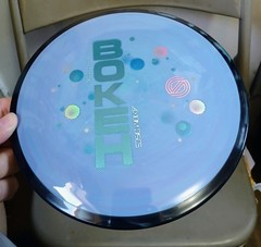 Black Swirly Rim Job ✈️ New Axiom Neutron Bokeh ✈️ Simon Lizotte Special Ed 173g