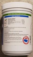 Nutramax Cosequin ASU Equine Joint Support With MSM And ASU Powder 1.1 lb