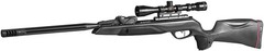 Gamo Swarm Maxxim GEN2 G2 .177 Caliber Multishot Air Rifle (Refurbished)