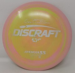Avenger SS ESP Swirl 5X McBeth 178g Used Discraft PRIME Disc Golf Rare