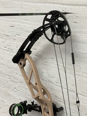 Elite Basin, RH, 20-70 lbs, In Mountain Tan w/ Package
