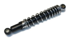 2 Adjustable Shock Spring 12″ Length 12mm ID for Minibike Mini Bike Go Kart Cart