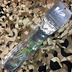 NEW KM Paintball Universal Mask Goggle Strap – Zombie Brains – Lime/Red