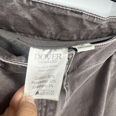 Dover Saddlery Brown Riding Pants Equestrian Size 30 Cargo Pockets