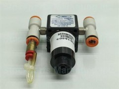 Airtrol R-900-60 R90060 Sub-Miniature Precision Regulator 30 Days Warranty
