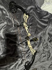 Bear Vast RTH Compound Bow 20-30″ Draw Length 40-70lbs PD1114145