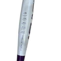 EASTON Synergy FP55 Fastpitch Softball Bat -11 30in 19oz White Purple