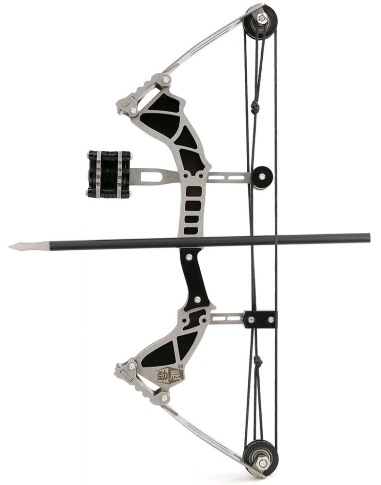 9.5» Mini Compound Bow Arrow Bundle 12lb Archery Shooting Child Toy w Target