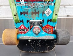 Powell Peralta 1987 Skateboard Steve Caballero Dragon & Bats Tracker Trucks Vtg.