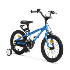Kids Bike for 3-10 Years Old, 12 14 16 18 inch Boys Girls Toddler Bike with T…