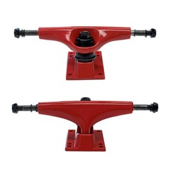 Yocaher 125mm / 5″ Skateboard Trucks (Pair of 2 )
