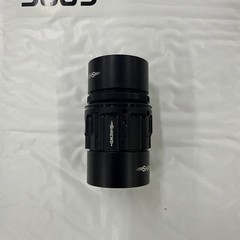 Item 3869 – Shrewd Archery – Nomad Scope – 42 mm – 4x Lens