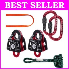Lightweight Block and Tackle Alternative – Micro Pulley Kit=