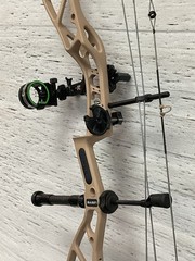 Elite Basin, RH, 20-70 lbs, In Mountain Tan w/ Package