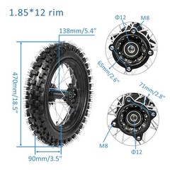 12»/14» /16» Rear Wheel Tire Rim Sprocket For Pit Dirt Trail Bike Motorcross