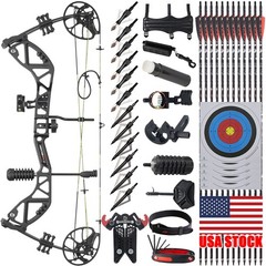Archery Compound Bow 30-70lbs Let-off 75% Bow Carbon Arrows Hunting Shoot Target