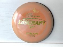 Discraft 5X PIERCE ESP STALKER Golf Disc