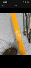 Vintage Golden Bear Traditional Archery Longbow Yellow 60in 30lbs Draw Weight